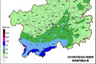 雷竞技比赛截图0